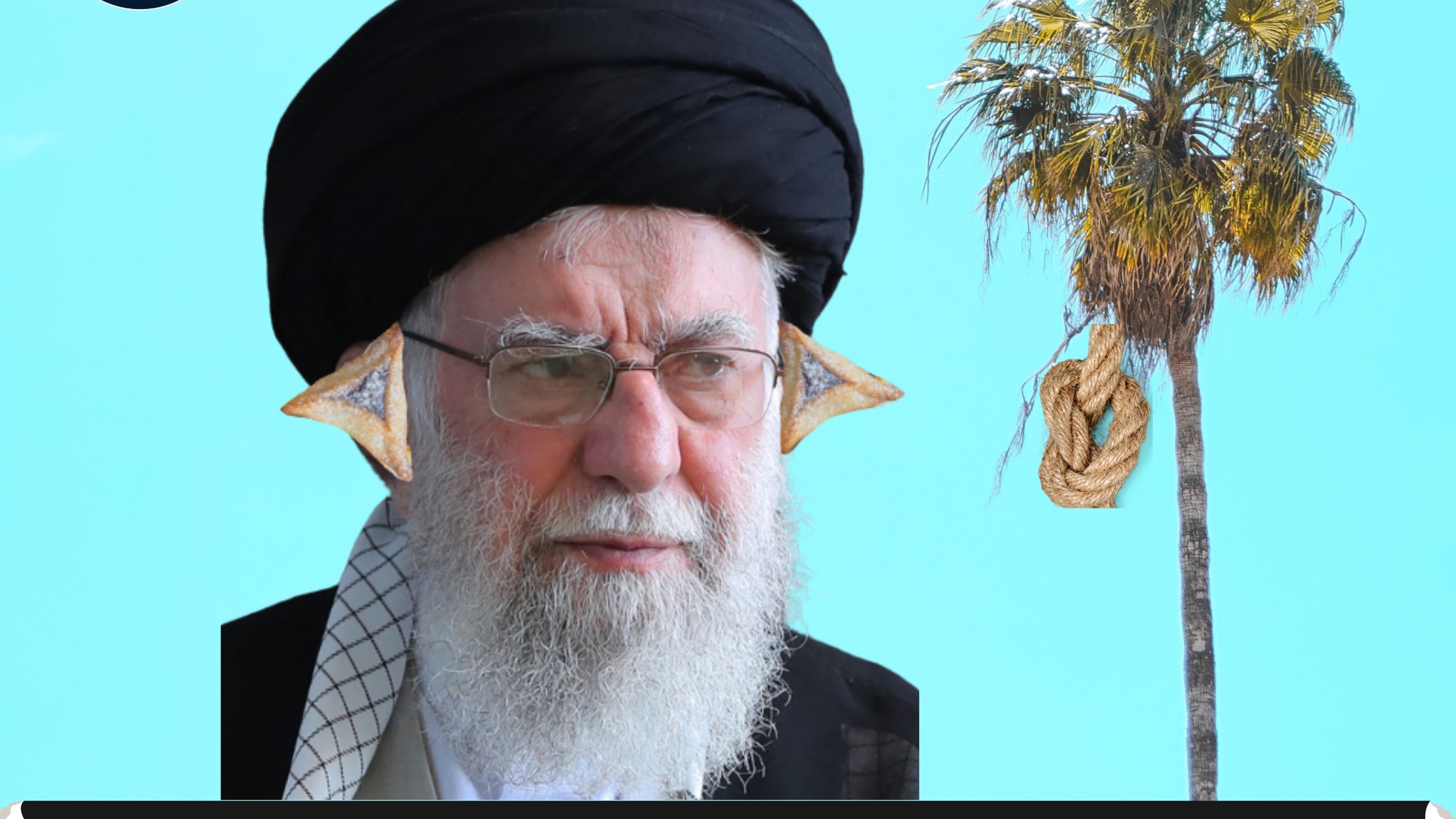 רבותי ההיסטוריה חוזרת